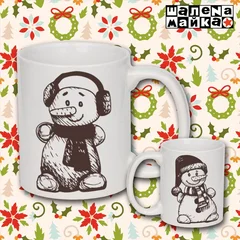 Новогодняя чашка Снеговики Карандаши